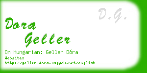 dora geller business card